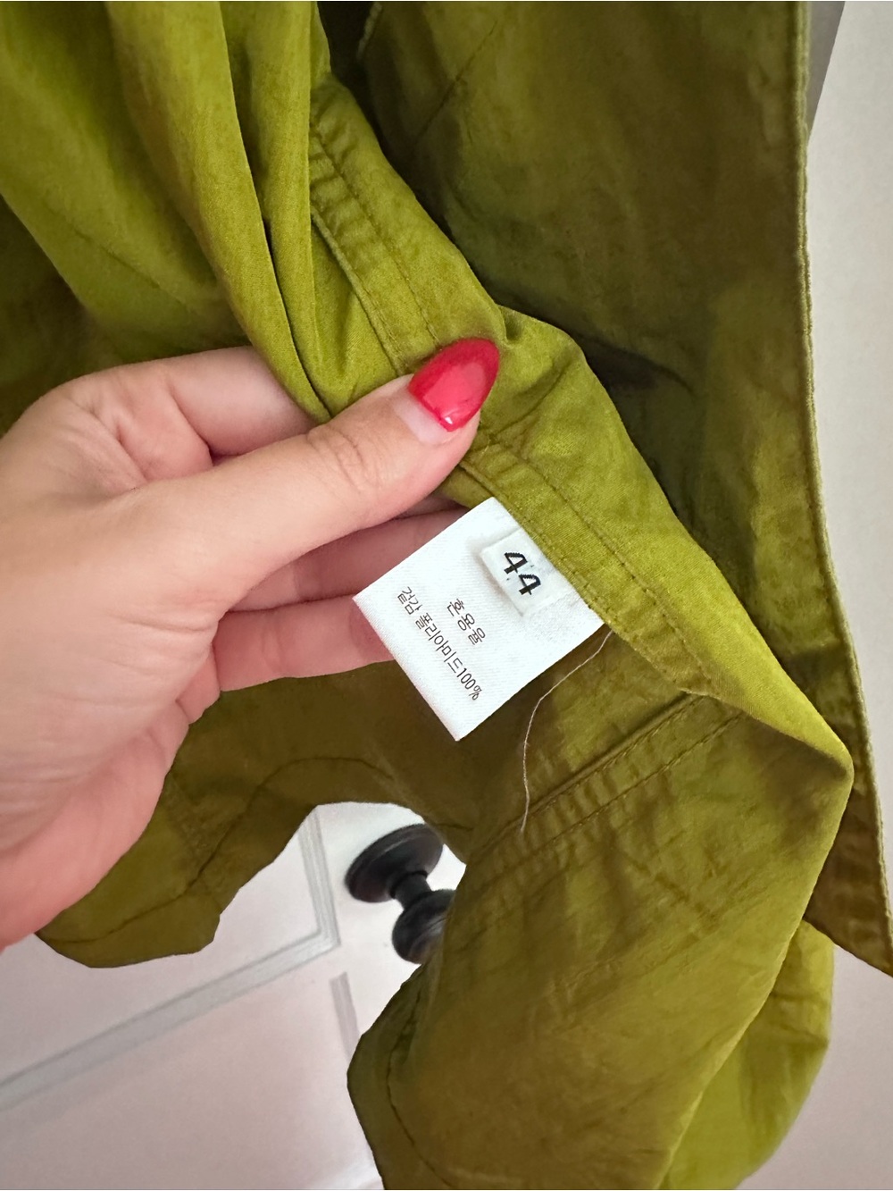 United Colors of Benetton Vintage Olive Green Anorak Parka — Made in Italy 🇮🇹 - Picture 5 of 7